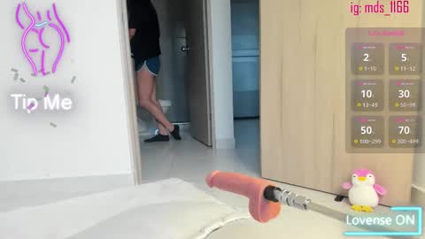 Snapshot of mia_adams66 chatting on 02-12-25, 10:04 Mia adams online show from 02-12-25, 10:04