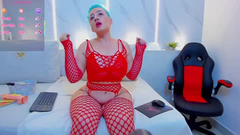 Snapshot of mia_becke chatting on 02-01-25, 11:54 Mia online show from 02-01-25, 11:54