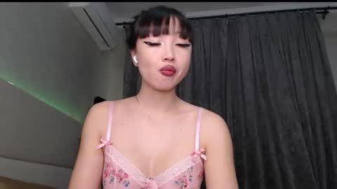 Mia Rie online show from 05-18-26, 04:51