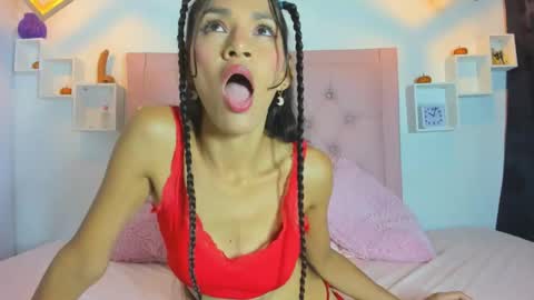 Mia Suarez online show from 10-18-25, 11:27