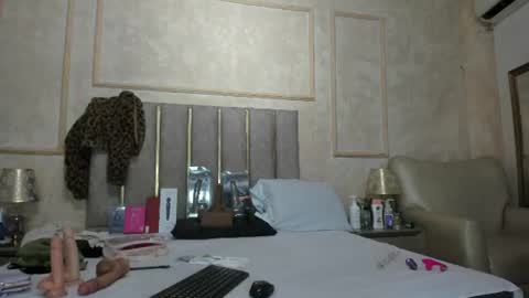 Miaasummer online show from 06-12-26, 11:42