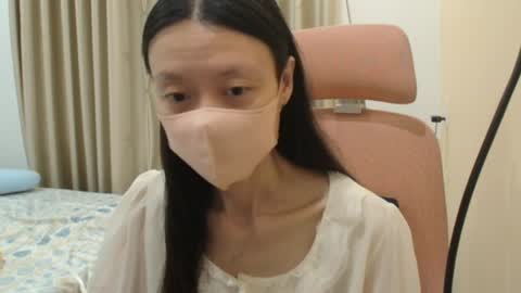 Snapshot of miahchan68 chatting on 04-01-26, 02:36 miahchan68 online show from 04-01-26, 02:36