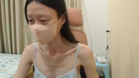 Snapshot of miahchan68 chatting on 04-06-26, 04:52 miahchan68 online show from 04-06-26, 04:52