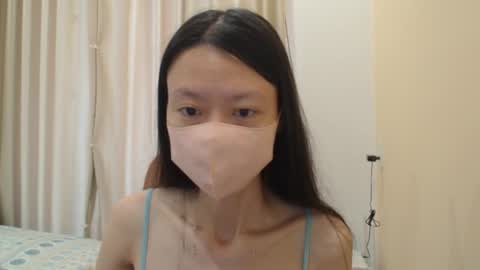 Snapshot of miahchan68 chatting on 04-20-26, 03:09 miahchan68 online show from 04-20-26, 03:09