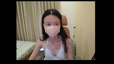 Snapshot of miahchan68 chatting on 05-08-26, 09:25 miahchan68 online show from 05-08-26, 09:25