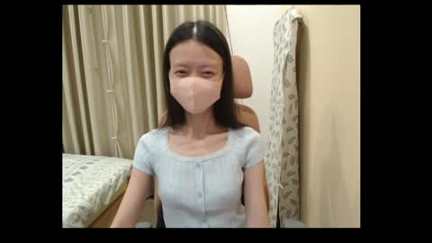 Snapshot of miahchan68 chatting on 05-11-26, 02:45 miahchan68 online show from 05-11-26, 02:45