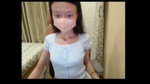 Snapshot of miahchan68 chatting on 05-11-26, 04:04 miahchan68 online show from 05-11-26, 04:04