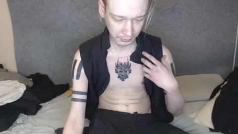 Michael online show from 02-16-26, 01:35