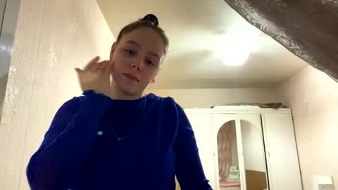 Michaell online show from 12-22-25, 02:14