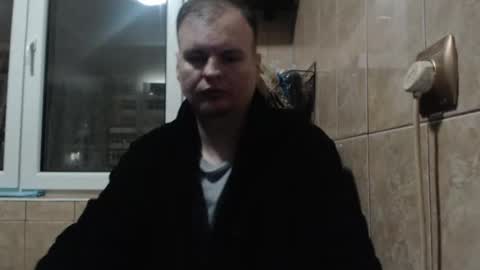 Mike online show from 02-22-26, 12:45