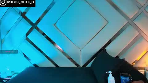 michelle_cutee_ online show from 07-26-26, 07:54