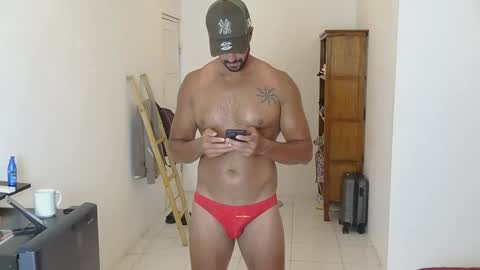 mike online show from 01-08-26, 12:57