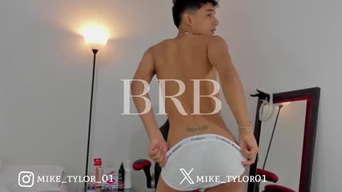 Mike Tylor online show from 03-07-25, 03:28