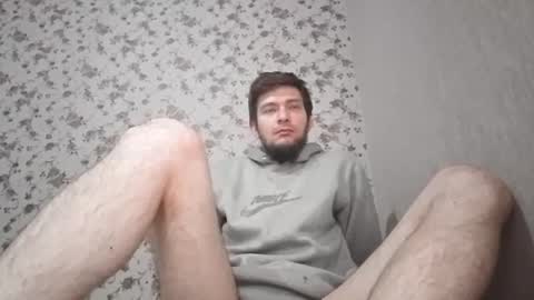 mike_foro online show from 11-12-25, 08:15