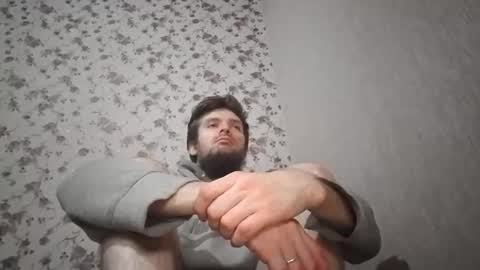 mike_foro online show from 11-30-25, 06:56