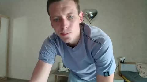 Michael online show from 06-27-26, 09:53