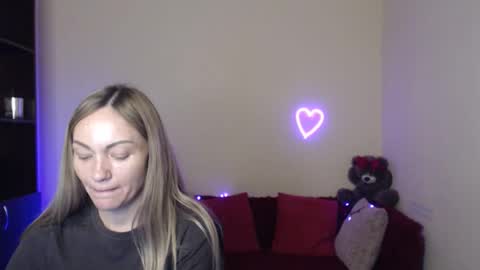 Adalina online show from 05-11-26, 11:27