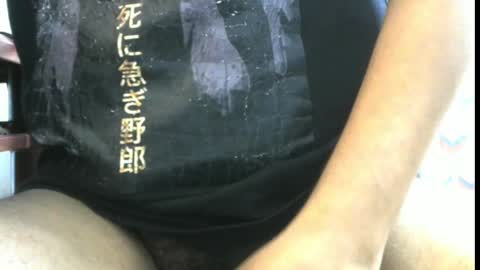 Snapshot of milfhunter0511 chatting on 01-14-25, 09:35 lol online show from 01-14-25, 09:35
