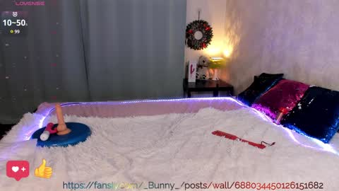 Lana online show from 12-06-24, 03:33