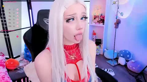 milky cute online show from 05-17-26, 07:54