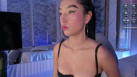 Ana Maria online show from 12-17-25, 11:55