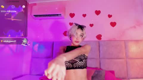 Minji online show from 02-26-25, 05:39