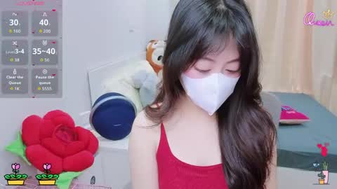 mina_686 online show from 05-05-26, 02:19