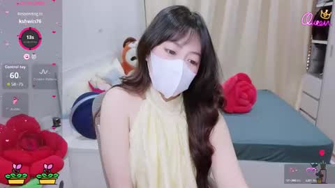 mina_686 online show from 05-08-26, 03:23