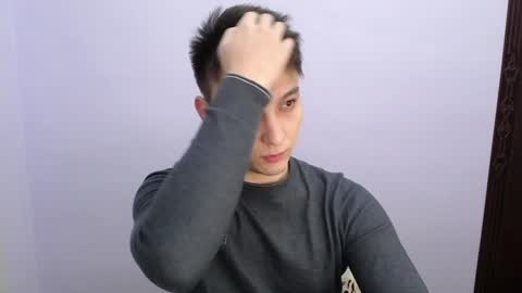 MINATO online show from 12-20-24, 01:00