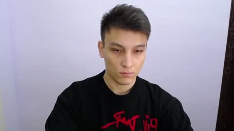 MINATO online show from 12-21-24, 03:42