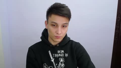 MINATO online show from 12-29-24, 04:38