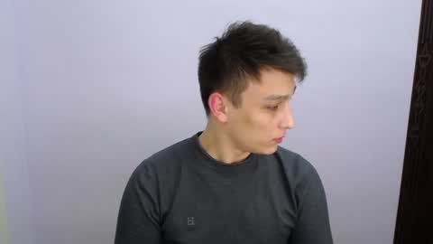 MINATO online show from 01-07-25, 04:59