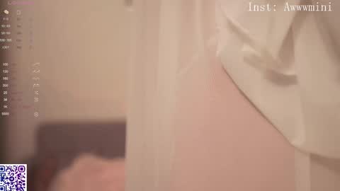 Snapshot of minirini chatting on 11-06-25, 06:20 Rina online show from 11-06-25, 06:20