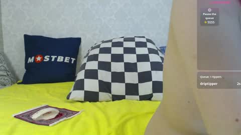 mira_one_ online show from 01-12-25, 12:12