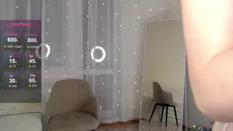 mirage1_ online show from 12-20-25, 11:45