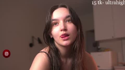 mirarune online show from 06-12-26, 04:28