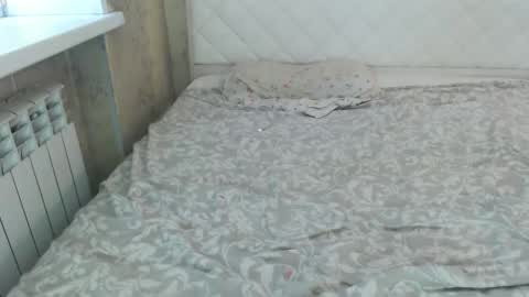 Snapshot of mishafernandez chatting on 03-04-26, 12:05 hey online show from 03-04-26, 12:05