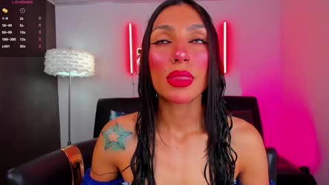 Evangeline online show from 04-23-26, 02:35