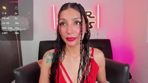 Evangeline online show from 05-06-26, 02:40