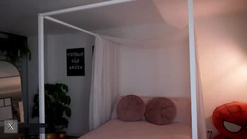 Snapshot of miss_meii chatting on 07-07-26, 12:46 Alejandra online show from 07-07-26, 12:46