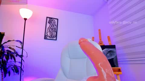 Snapshot of miss_nii chatting on 11-01-25, 01:07 Nii online show from 11-01-25, 01:07