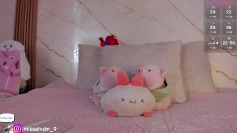 Sami Evan online show from 12-20-25, 12:56