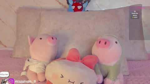 Sami Evan online show from 02-25-26, 12:59