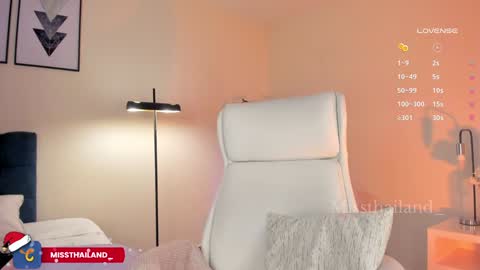 Snapshot of missthailand_ chatting on 12-16-24, 11:07 Fernanda Davila online show from 12-16-24, 11:07