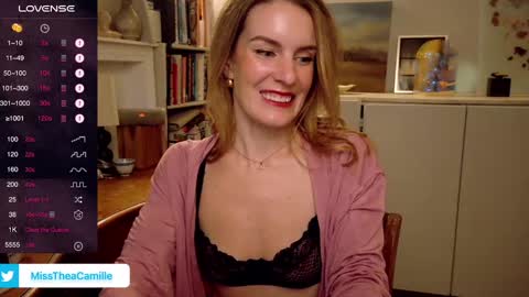 Snapshot of misstheacamille chatting on 02-16-25, 01:25 MissThea online show from 02-16-25, 01:25