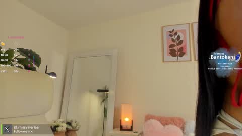 Valeria Davila online show from 10-03-25, 12:57