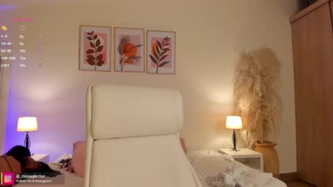 Valeria Davila online show from 01-13-26, 12:43