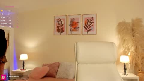 Valeria Davila online show from 01-19-26, 12:42