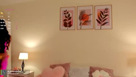 Valeria Davila online show from 02-03-26, 01:05