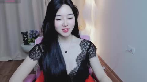 miu online show from 12-23-25, 05:27